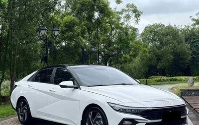 Hyundai Elantra, 2024 год, 1 950 000 рублей, 1 фотография