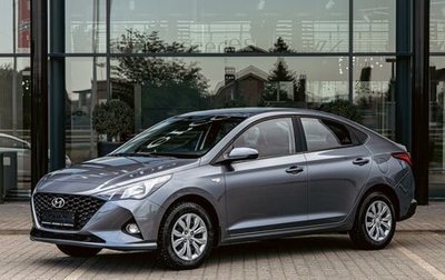 Hyundai Solaris II рестайлинг, 2021 год, 1 155 000 рублей, 1 фотография
