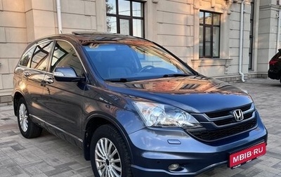 Honda CR-V III рестайлинг, 2011 год, 1 415 000 рублей, 1 фотография