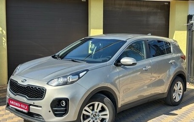 KIA Sportage IV рестайлинг, 2017 год, 1 899 000 рублей, 1 фотография