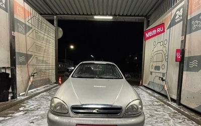 Chevrolet Lanos I, 2008 год, 140 000 рублей, 1 фотография