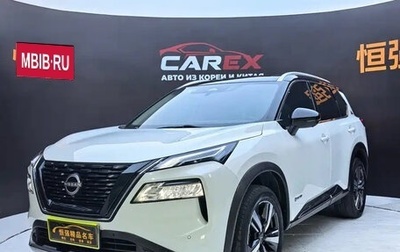 Nissan X-Trail, 2023 год, 2 620 001 рублей, 1 фотография