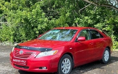 Toyota Camry, 2007 год, 870 000 рублей, 1 фотография