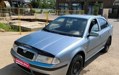 Skoda Octavia IV, 2006 год, 370 000 рублей, 1 фотография
