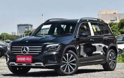 Mercedes-Benz GLB, 2025 год, 5 852 463 рублей, 1 фотография