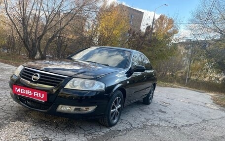 Nissan Almera Classic, 2008 год, 438 000 рублей, 4 фотография