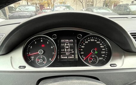Volkswagen Passat B7, 2011 год, 1 000 000 рублей, 11 фотография