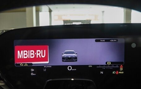 Audi A5, 2025 год, 6 590 507 рублей, 20 фотография