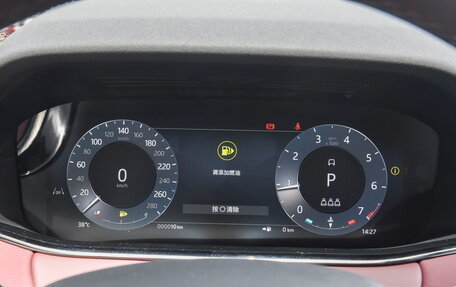 Land Rover Range Rover Evoque II, 2025 год, 5 256 130 рублей, 15 фотография