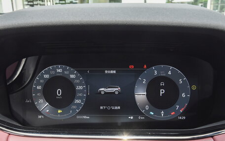 Land Rover Range Rover Evoque II, 2025 год, 5 256 130 рублей, 20 фотография