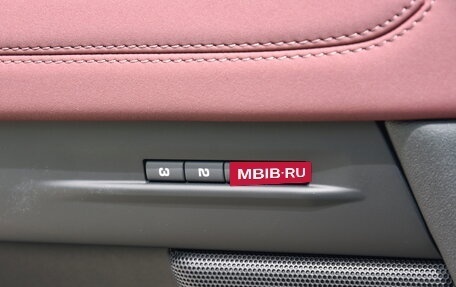 Land Rover Range Rover Evoque II, 2025 год, 5 256 130 рублей, 26 фотография