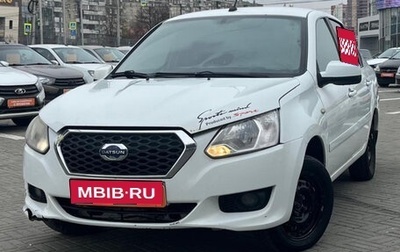 Datsun on-DO I рестайлинг, 2019 год, 380 000 рублей, 1 фотография