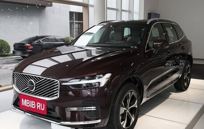 Volvo XC60 II, 2025 год, 5 243 091 рублей, 1 фотография