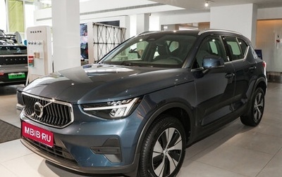 Volvo XC40 I, 2025 год, 4 443 082 рублей, 1 фотография