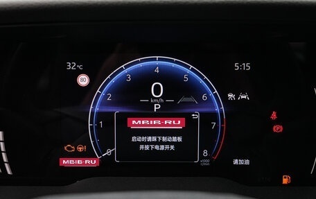 Toyota Camry, 2025 год, 3 793 120 рублей, 16 фотография