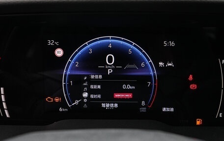 Toyota Camry, 2025 год, 3 793 120 рублей, 20 фотография