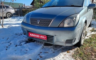 Toyota Opa I рестайлинг, 2003 год, 450 000 рублей, 1 фотография