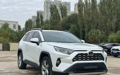 Toyota RAV4, 2021 год, 2 550 000 рублей, 1 фотография