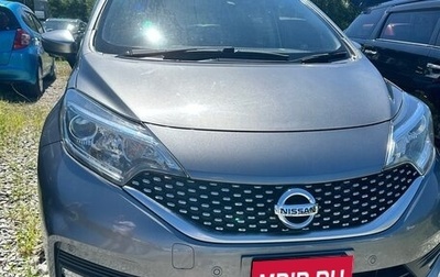 Nissan Note II рестайлинг, 2017 год, 1 099 000 рублей, 1 фотография