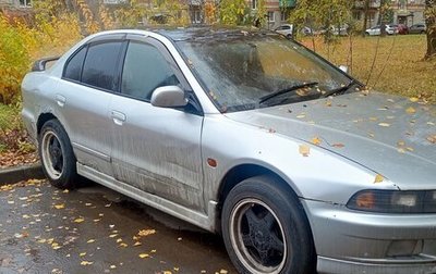 Mitsubishi Galant VIII, 2002 год, 150 000 рублей, 1 фотография