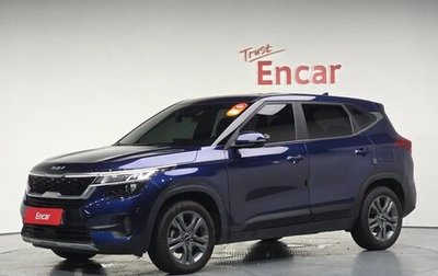 KIA Seltos I, 2021 год, 1 572 000 рублей, 1 фотография