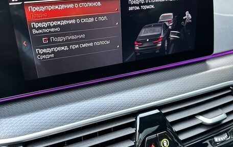 BMW 5 серия, 2020 год, 3 890 000 рублей, 13 фотография