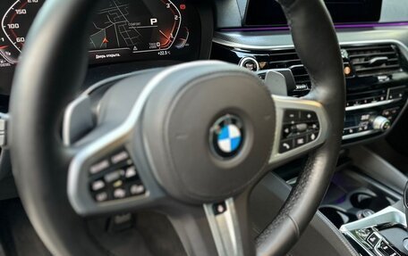 BMW 5 серия, 2020 год, 3 890 000 рублей, 15 фотография