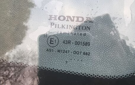 Honda Civic VIII, 2007 год, 999 999 рублей, 5 фотография