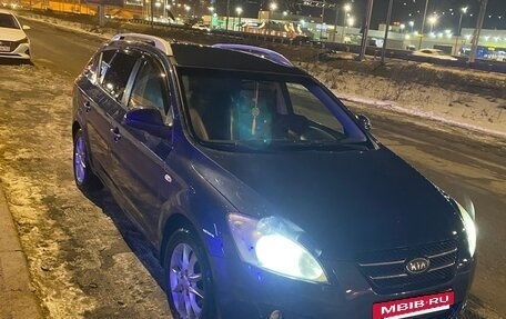 KIA cee'd I рестайлинг, 2008 год, 800 000 рублей, 5 фотография