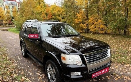 Ford Explorer IV, 2008 год, 1 080 000 рублей, 3 фотография