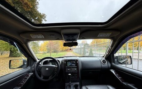 Ford Explorer IV, 2008 год, 1 080 000 рублей, 12 фотография