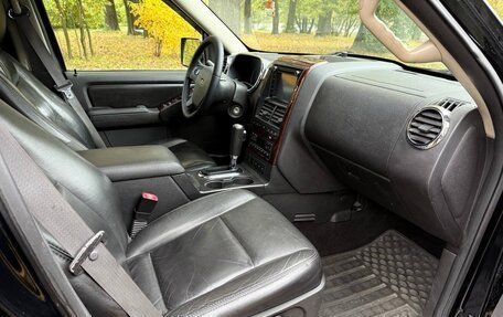 Ford Explorer IV, 2008 год, 1 080 000 рублей, 18 фотография