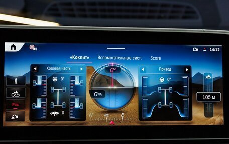 Mercedes-Benz Maybach GLS I, 2025 год, 34 000 000 рублей, 23 фотография