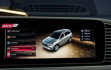 Mercedes-Benz Maybach GLS I, 2025 год, 34 000 000 рублей, 22 фотография