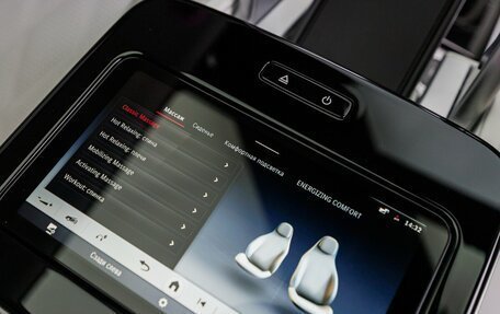 Mercedes-Benz Maybach GLS I, 2025 год, 34 000 000 рублей, 37 фотография