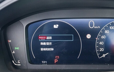 Honda Civic, 2025 год, 3 362 633 рублей, 17 фотография