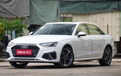 Audi A4, 2025 год, 4 595 518 рублей, 1 фотография
