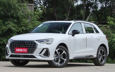 Audi Q3, 2025 год, 4 792 824 рублей, 1 фотография