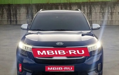KIA Seltos I, 2021 год, 1 650 000 рублей, 1 фотография