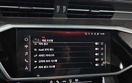 Audi A6, 2011 год, 4 016 000 рублей, 14 фотография