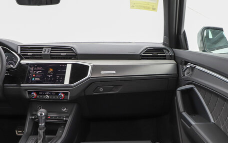 Audi Q3, 2025 год, 4 792 824 рублей, 14 фотография