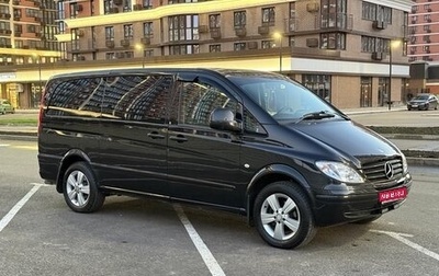 Mercedes-Benz Vito, 2008 год, 1 440 000 рублей, 1 фотография