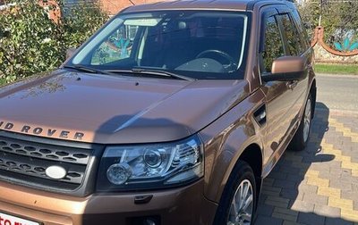 Land Rover Freelander II рестайлинг 2, 2014 год, 1 750 000 рублей, 1 фотография