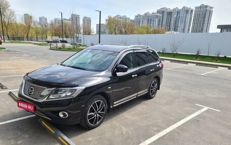 Nissan Pathfinder, 2014 год, 2 499 999 рублей, 1 фотография