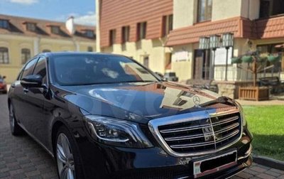 Mercedes-Benz S-Класс, 2019 год, 5 500 000 рублей, 1 фотография