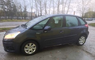 Citroen C4 Picasso II рестайлинг, 2010 год, 410 000 рублей, 1 фотография