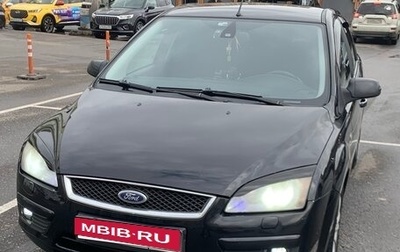Ford Focus II рестайлинг, 2007 год, 400 000 рублей, 1 фотография