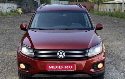 Volkswagen Tiguan I, 2014 год, 1 550 000 рублей, 1 фотография