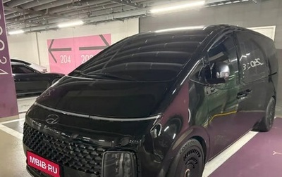 Hyundai Staria, 2022 год, 3 023 000 рублей, 1 фотография