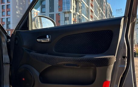 Hyundai Sonata IV рестайлинг, 2003 год, 410 000 рублей, 10 фотография